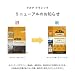 ACANA Prairie Poultry Comida para Perros - 11400 gr
