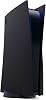 Consola Sony PlayStation 5 Digital Edition 825GB Negro (Reacondicionada) 9 sep 2022 | por Amazon Renewed 1