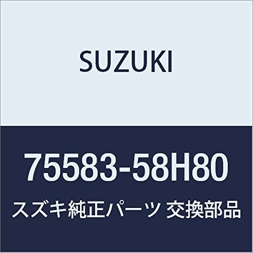 SUZUKI (�X�Y�L) �������i �n�[�l�X �R���e�i�����v �L�����C���� �i��75583-58H80