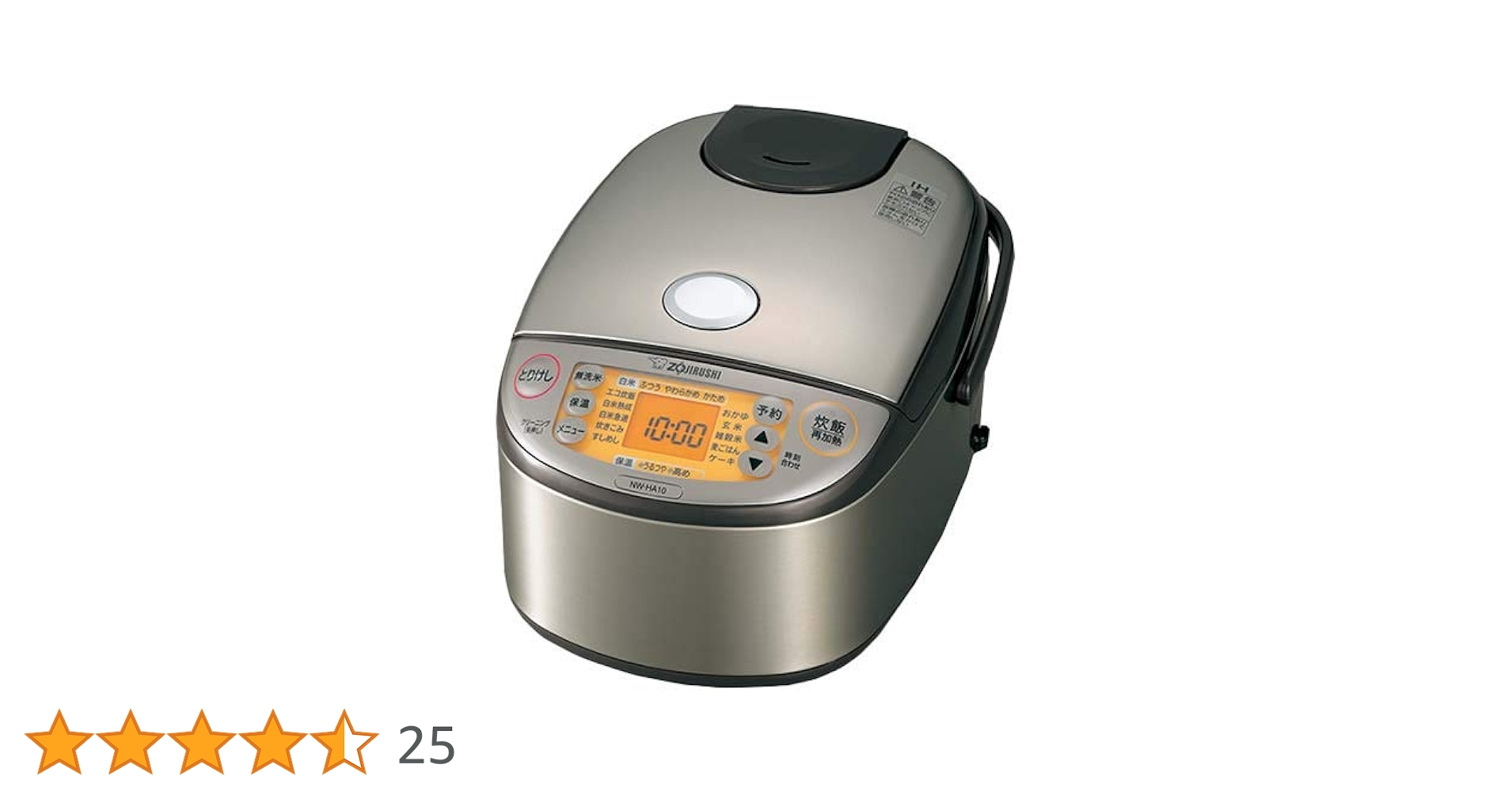 Amazon | 象印 IH炊飯ジャー（1升炊き） ステンレス ZOJIRUSHI 極め