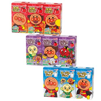 飲料 3本セット 幹さま専用 楽天市場】【最大400円OFFクーポン】【第3類医薬品】【セット