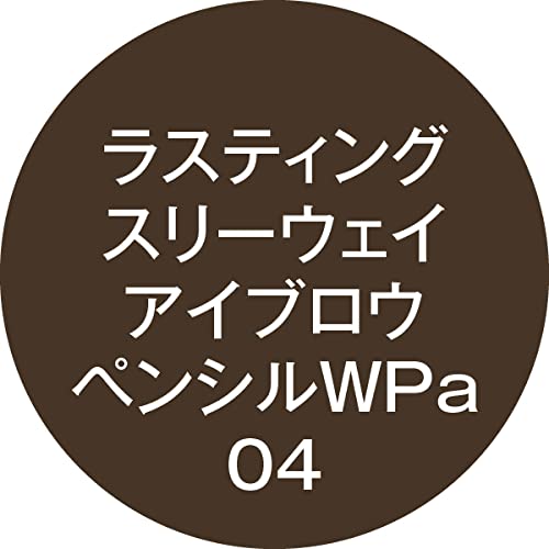 Amazon.co.jp: K-パレット(K-Pallete) ラスティングスリーウェイ