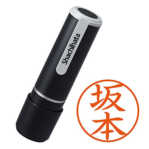 シャチハタ ネーム9 〔本体色:ブラック〕〔書体:楷書体〕〔インク:朱色〕〔別注品〕