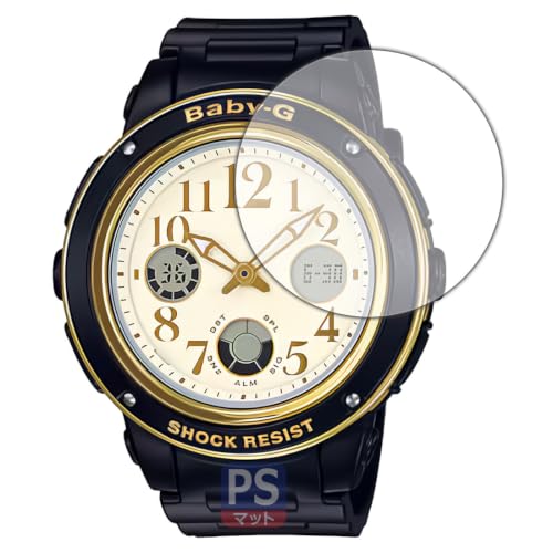 PDA�H�[ BABY-G BGA-150 / BGA-151 �V���[�Y �Ή� PerfectShield �ی� �t�B���� | ���˒ጸ �h�w�� ���{��