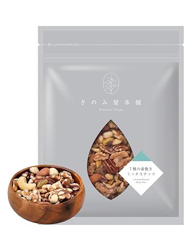 ̂݉{ 7 fĂ ~bNXibc 500g (A[h JV[ibc  sX^`I }J_~Aibc w[[ibc yJibc) ibc  `bNt 20    ԐH (500g)