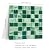 Glass Mosaic Tile Backsplash, 12" x 12" Iridescent Emerald Green Glass Pool Tile for Kitchen, Bathroom, Shower Walls, Swimming Pools, Spa (5 Sheets, 5 sq.ft.)
