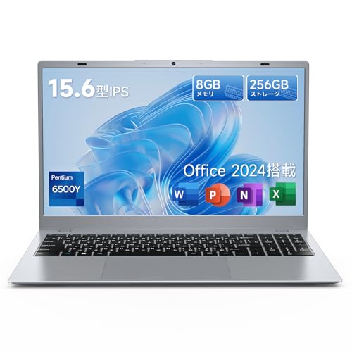 Amazon.co.jp: ノートパソコン 15.6 インチ Office 2024搭載 16GB