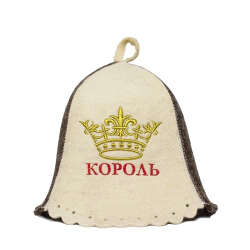 ASKOLD Wool Sauna Hat Banya Hat for Men Russian Embroidery, Finnish Sauna Hat Felt Mens Sauna Hat Wool Sauna Cap for Men Felt Russian Sauna Hat for Men