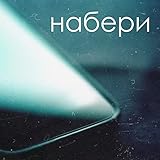 igers france hashtags  Набери