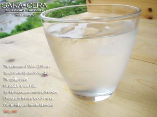 ボルミオリ・ロッコ オシャレグラス 4個セット