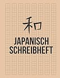  Japanisch Schreibheft: Genkouyoushi Papier um die Kanji Schriftzeichen zu lernen