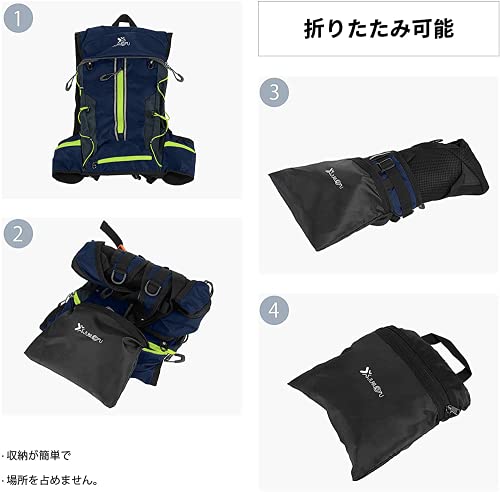 超軽量 ランニングバッグ サイクリングバッグ 自転車 バッグ