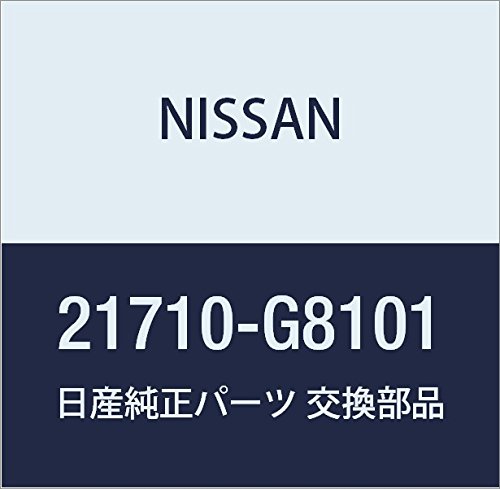 NISSAN Genuine Parts Tank Assembly Radiator Reservoir