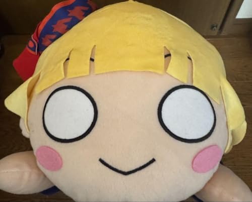 ラブライブ スー ター メガジャンボ 寝そべりぬいぐるみ 平安名すみれ