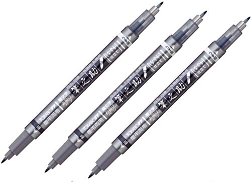 Tombow Fudenosuke Brush Pen Twin Tip, Black & Gray, 3-PackValue set