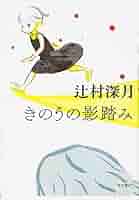 まさふみページ Amazon | 【セット買い】フジ矢(Fujiya) 偏心パワーペンチ 黒金