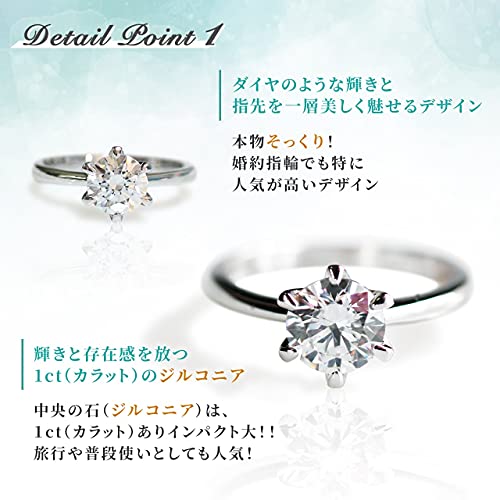 超可爱の プロポーズリング サイズ不明でも箱パカ 婚約指輪 11号 フリーサイズ エンゲージリング キュービックジルコニア シルバー925 リング Tomartrust Org 超可爱の プロポーズリング サイズ不明でも箱パカ 婚約指輪 11号 フリーサイズ エンゲージリング キュービックジルコニア シルバー925 リング Tomartrust Org