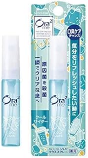 サンスター オーラツー ブレスファイン マウススプレー ［クールサイダー］ ６ｍｌ（医薬部外品）×5個