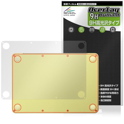 �~���r�b�N�X MacBook Neo A18 13�C���` Pro (2026�N3�����\���f��) ��� �Ή� �ی� �t�B���� ���d�x 9H ���� PET�� �����K���X�����̍d�x ���{��