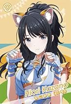 Amazon.co.jp: 風野灯織