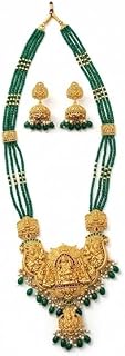 Luxe Jewel Lakshmi Temple Jewellery Set for Women – Gold-Plated Bridal Haram Necklace with Green Beads & Matching Jhumka E... Price In India