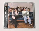8P CD 榎木淳弥 野上翔 ユニソン・