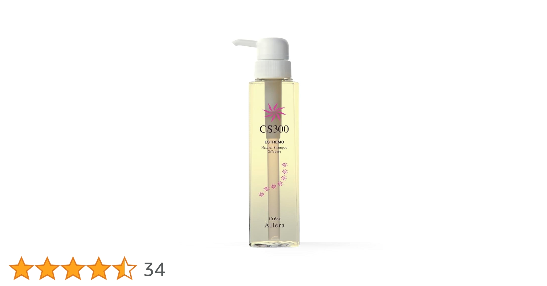 Amazon | エストリモ ヘアケアシリーズ (エストリモ ヘアソープ