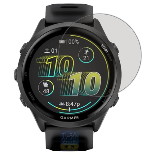 PDA�H�[ GARMIN Forerunner 570 [�P�[�X�T�C�Y 47mm�p] �Ή� �u���[���C�g�J�b�g[����] �ی� �t�B���� ���{��