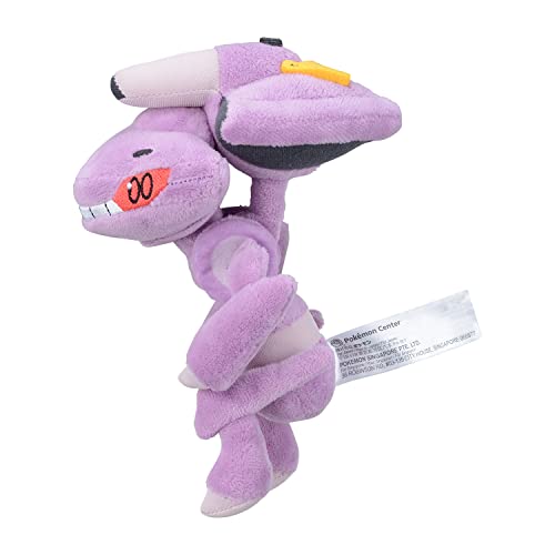Peluche Genesect Pokémon Sitting Cuties 649 Stable Sans Tomber