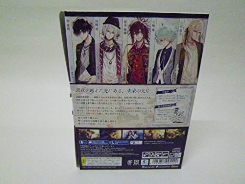 Consejos y reviews para comprar Juegos psvita los preferidos por los clientes. 4 Imagen adicional