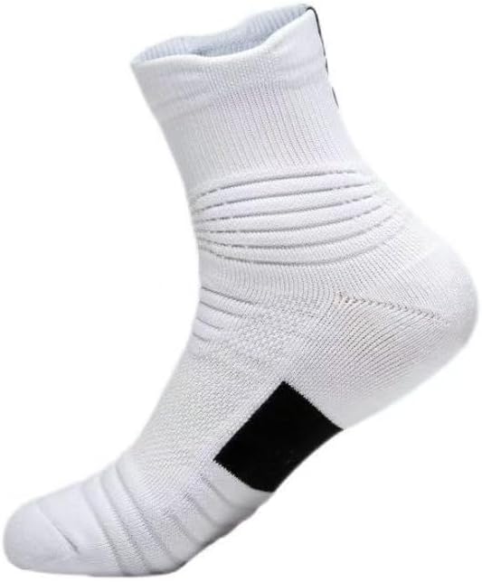 Men's Professional Thickened Basketball Socks, Anti-Pilling, Sweat-Absorbent, Four-Season Sports Mid-Calf Socks
