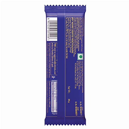 Image of Cadbury Dairy Milk Silk Hazelnut Chocolate Bar, 58 gram