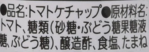 カゴメ トマトケチャップ 180g