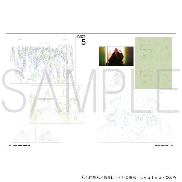 Amazon.co.jp: BLEACH ブリーチ 千年血戦篇 BLEACH Animation Works