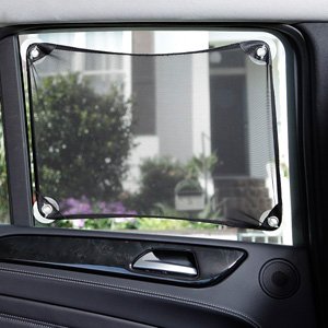 Dreambaby Adjusta-Car Stretch-It Shape-It Fit-It Door Window Sun Visor Cover Screen Shade Cling Uv Ray Protection (2 Pack) #TOP7
