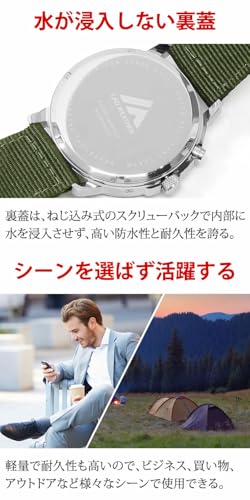 [ラドウェザー] 電波ソーラー腕時計 メンズ 100m防水 腕時計 lad017 (ベージュ) 商品画像7