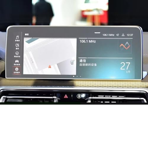 Verre trempé X3 nongyo protection écran de tableau de bord auto