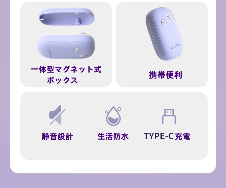 超可愛い ローターたまご型 ○スポット一台2役 防水 静音 USB 充電式 女性用 飛びっこ 電マ 潮吹き 小型 シリコン オナ○ー 大人のおもちゃ スヴァコム アダルトグッズ - 画像4