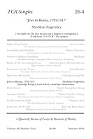 TCR Singles 26-4 Jews in Russia, 1792-1917 1533546460 Book Cover