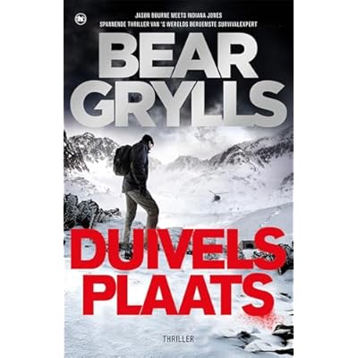 Duivelsplaats