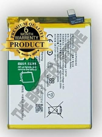 Image of Original B-O3 Battery for VIVO Y73S Battery with 6 Month Warranty***W00000232