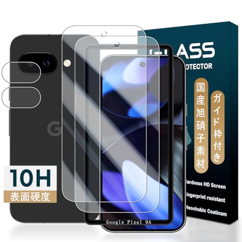 Qrivp Ή Google Pixel 9A KXtB KChgt wFؑΉ y2+2Zbg KChgtz{Ɏqfސ sNZ9a tB 2 + JtB 2 KX t یtB  Eh CA