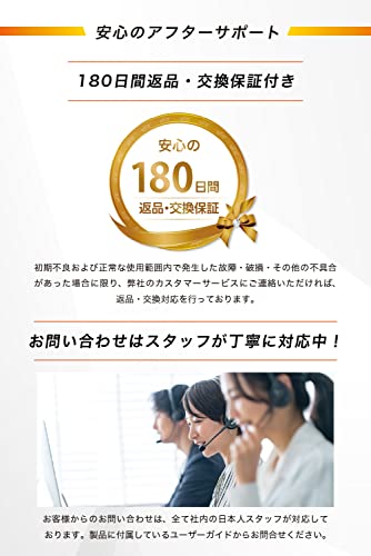 【元プロ卓球選手 水谷隼愛用】uFit Vibrating Ball 振動ボ