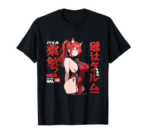 Waifu Sexy Anime Girl Hot Neko Cat Girl Japanese Style T-Shirt