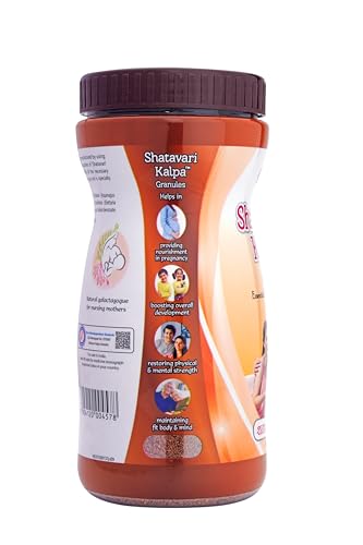 Image of Dhootapapeshwar Shatavari Kalpa Granules | Ayurvedic Immunity Booster for Women | Supports Reproductive Health, Lactation, Digestion, & Fatigue Relief | Chocolate Flavors | 350g