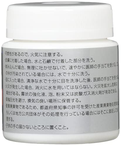 シマノ(SHIMANO) 純正 サービス用 グリス DG-1 30G 03394DG1 2枚目