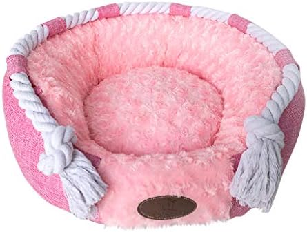 取り外し可能な洗えるぬいぐるみ犬小屋犬リターディープスリープ快適な猫ベッドペットベッド 冬用 可愛い 猫ベッド 洗える 犬ベッドおしゃれ ふわふわ あったか 犬小屋 ペット ベッド 猫 犬ベッド 人気 ペットハウス 犬 ドーム型 室内用 ねこベット ふんわり ペットマット
