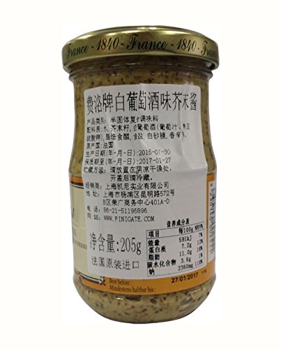 Moutarde en grains - Dijonsenf grobkörnig - 190 ml Fallot