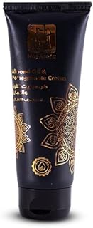 كريم اللوز والرومان من حاج عرفة، 120 مل