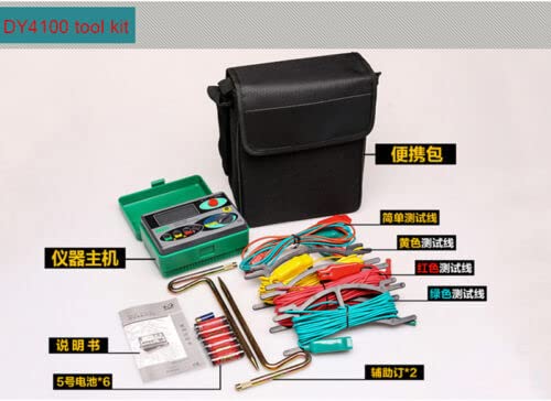 DY4100 Digital Earth Ground Resistance Tester Meter Megohmmeter 0~20/200/2000Ω